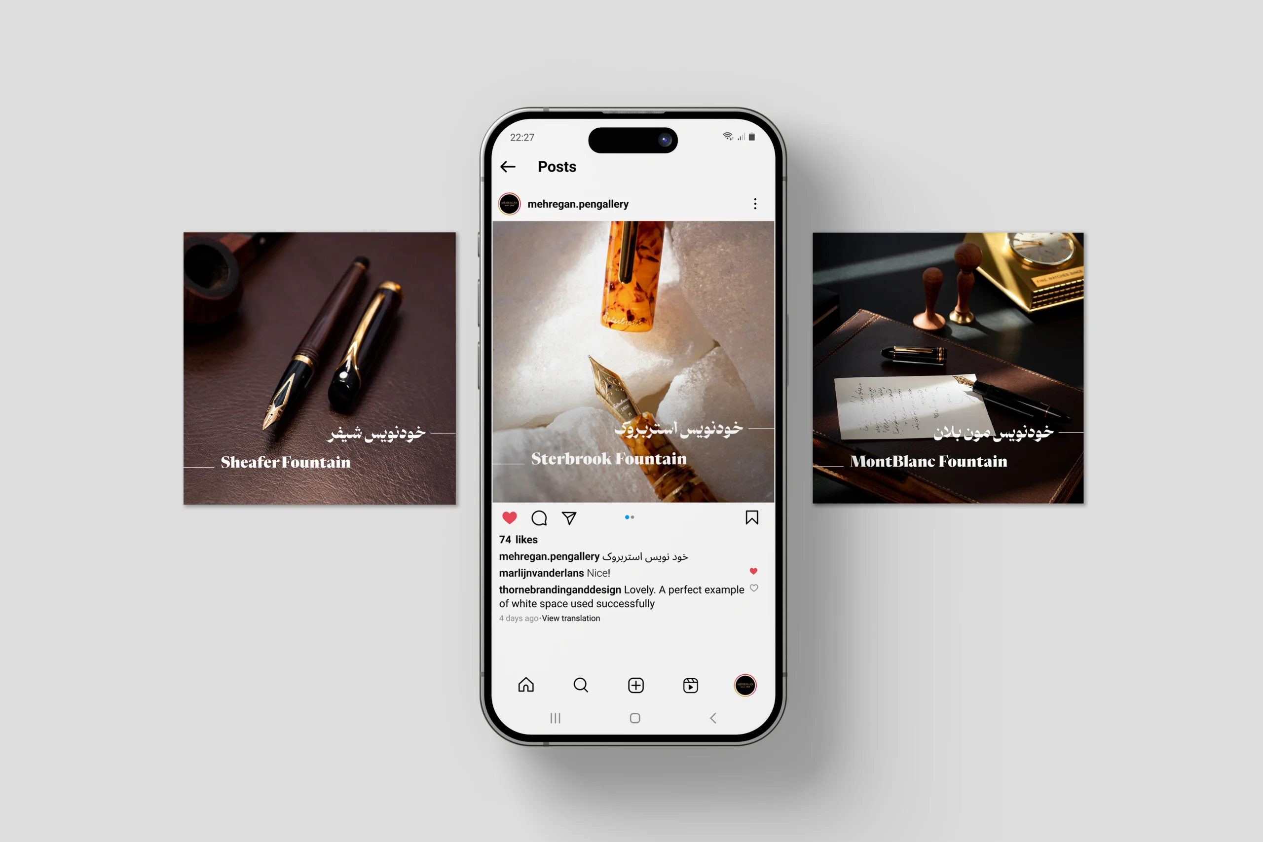 Mehregan Pen Gallery Marketing And Branding Strategy