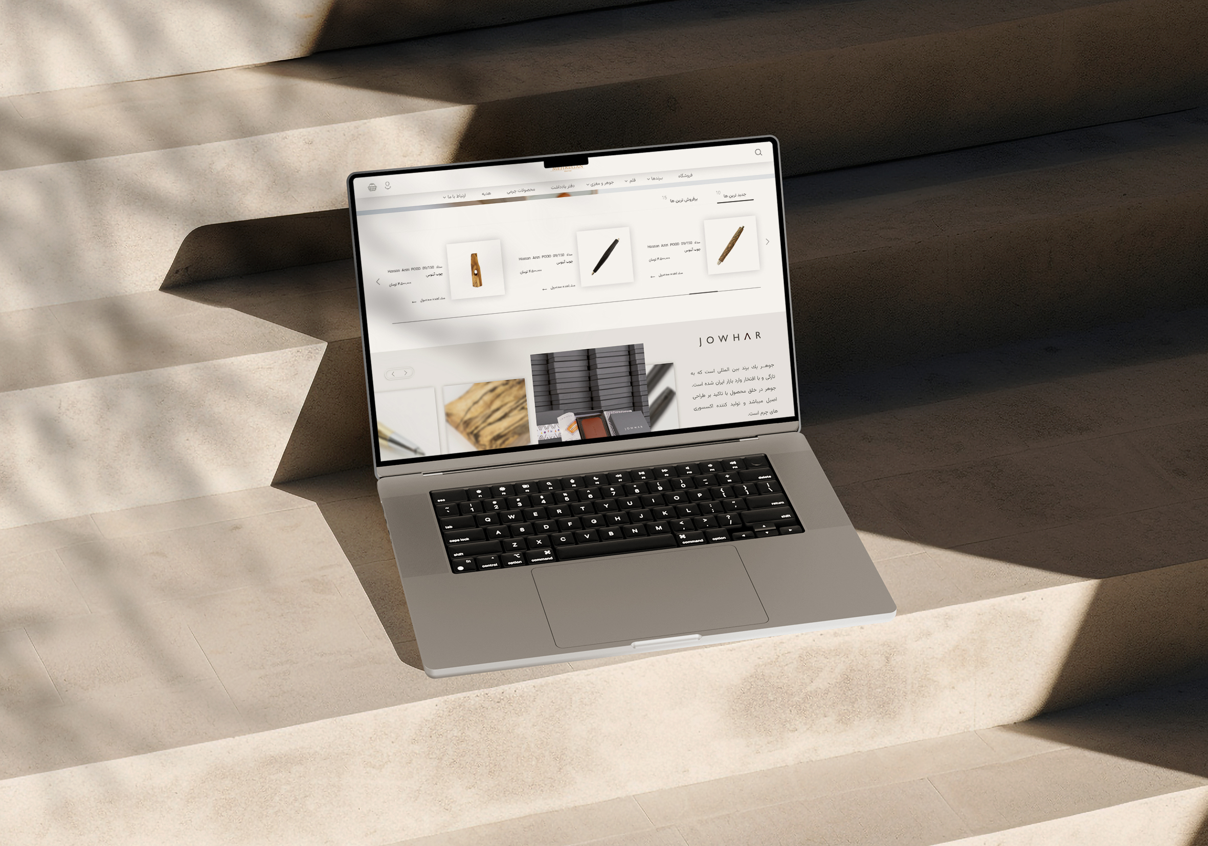 Mehregan Pen Gallery Marketing And Branding Strategy