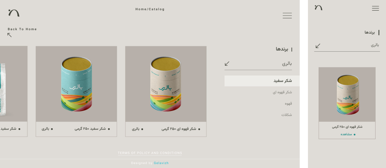 Nozhan Heram Brand Identity Design