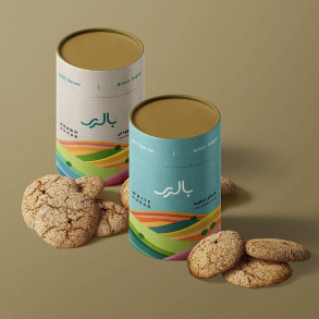 Balery Food Company Brand Identity Design