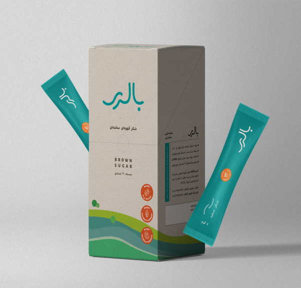 Balery Food Company Brand Identity Design