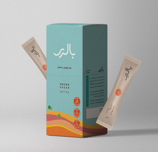 Balery Food Company Brand Identity Design
