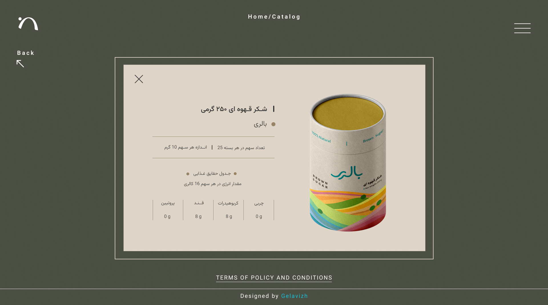 Nozhan Heram Brand Identity Design