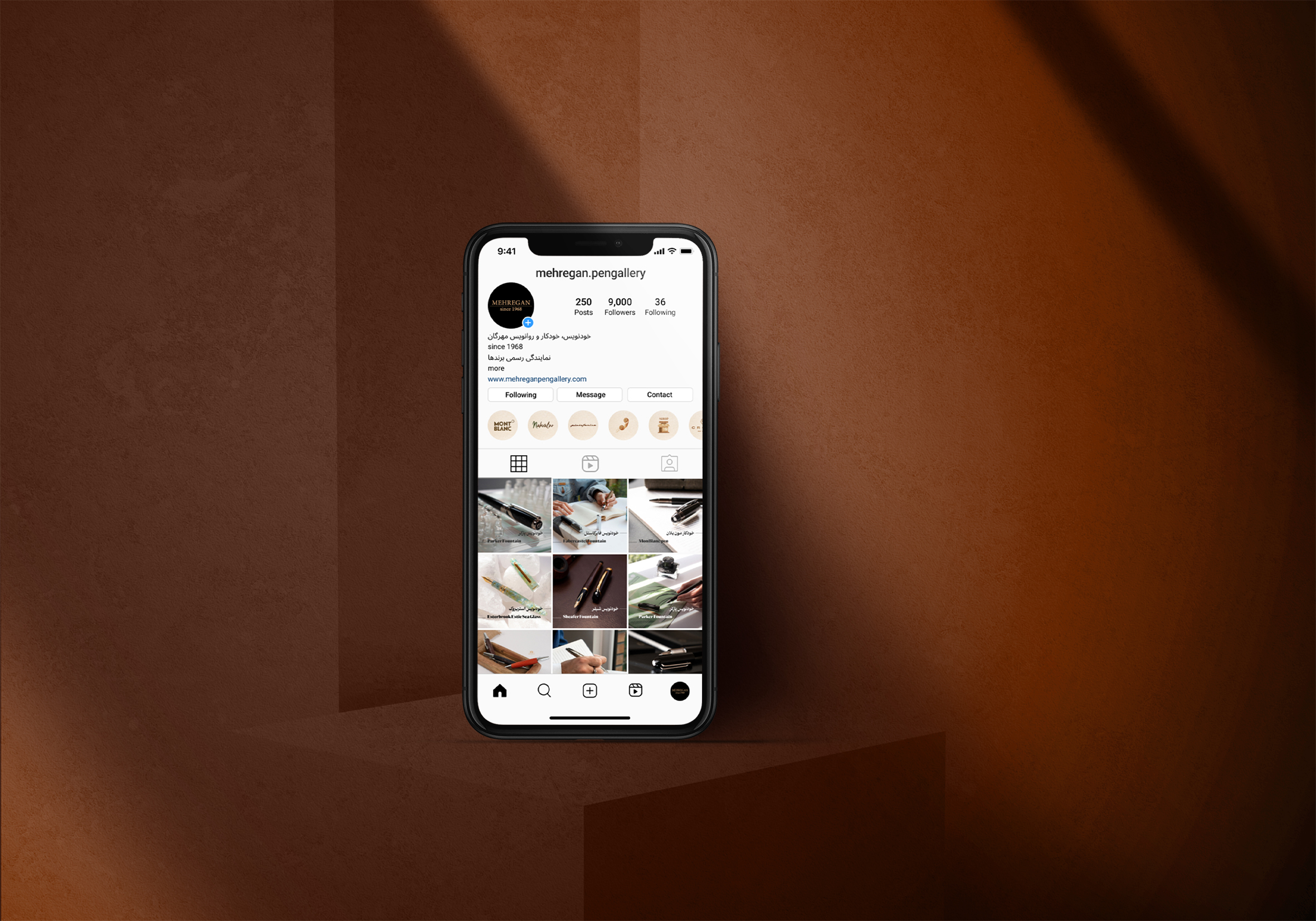 Mehregan Pen Gallery Marketing And Branding Strategy