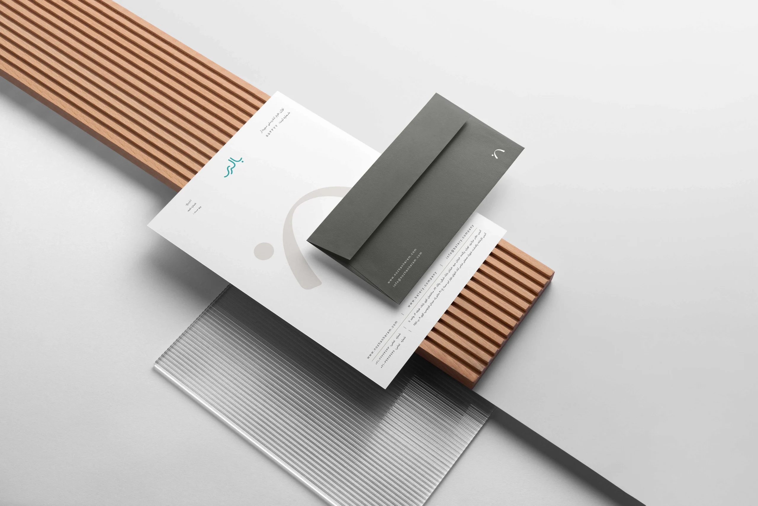 Nozhan Heram Brand Identity Design