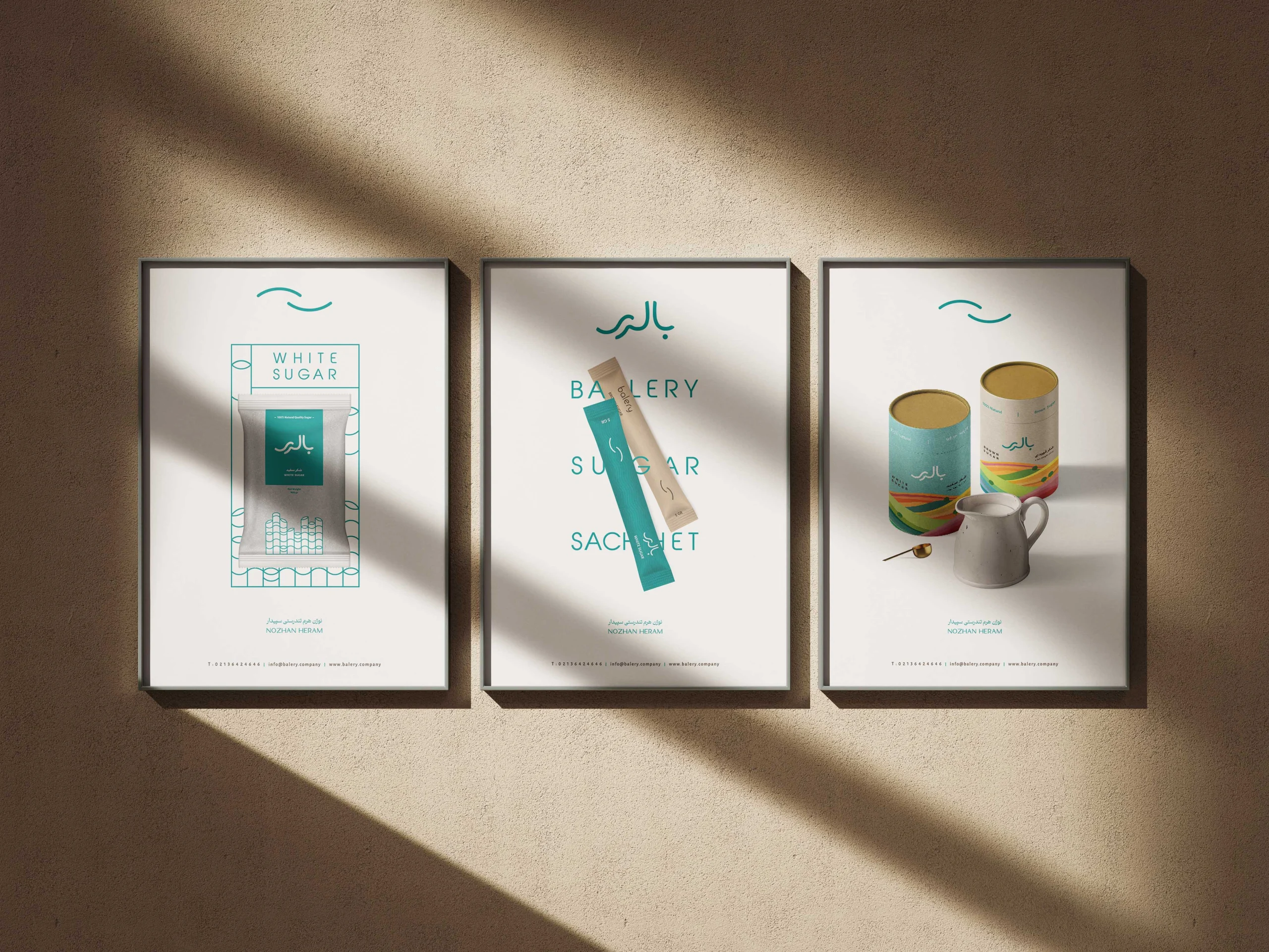 Balery Food Company Brand Identity Design