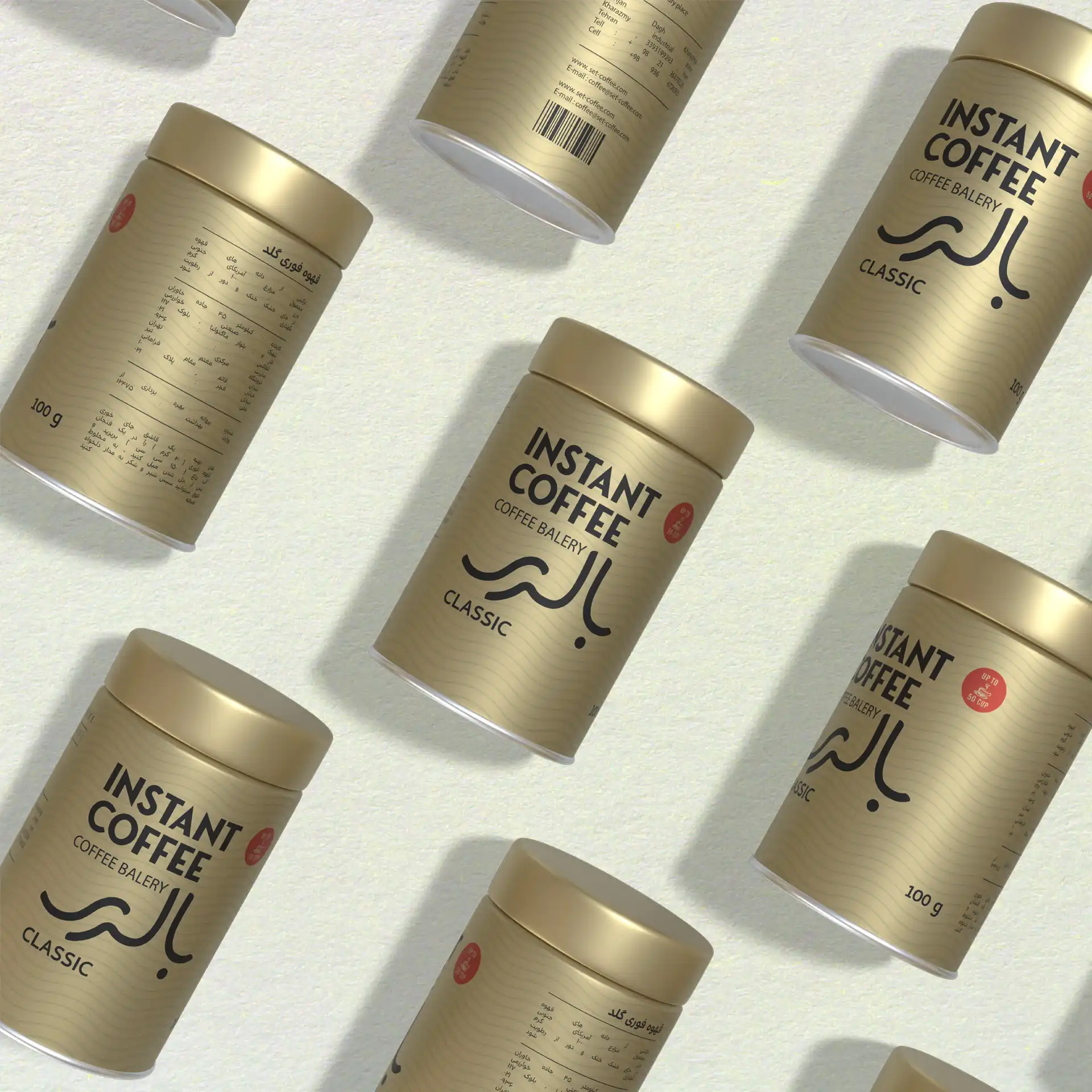 Balery Food Company Brand Identity Design