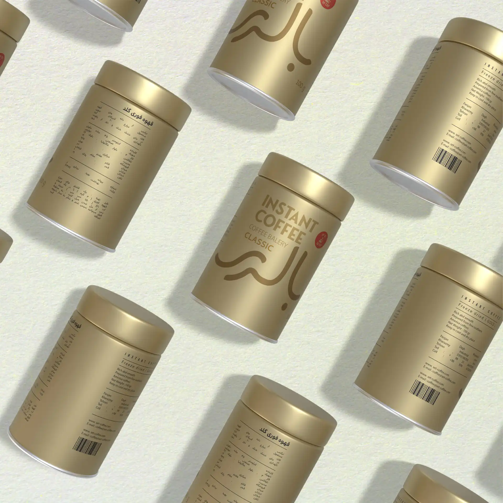 Balery Food Company Brand Identity Design