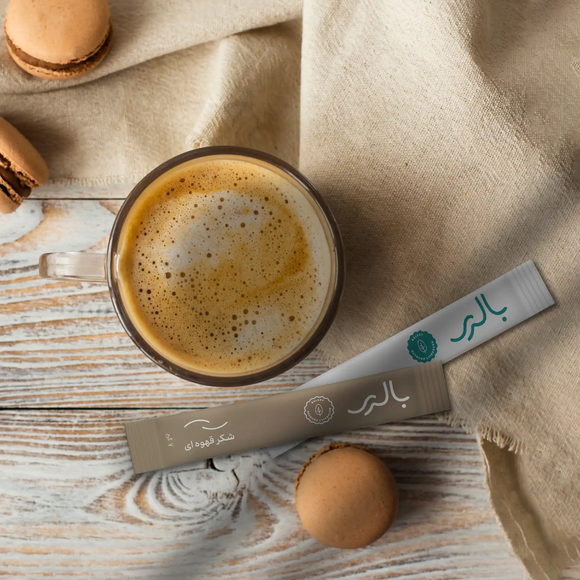 Balery Food Company Brand Identity Design