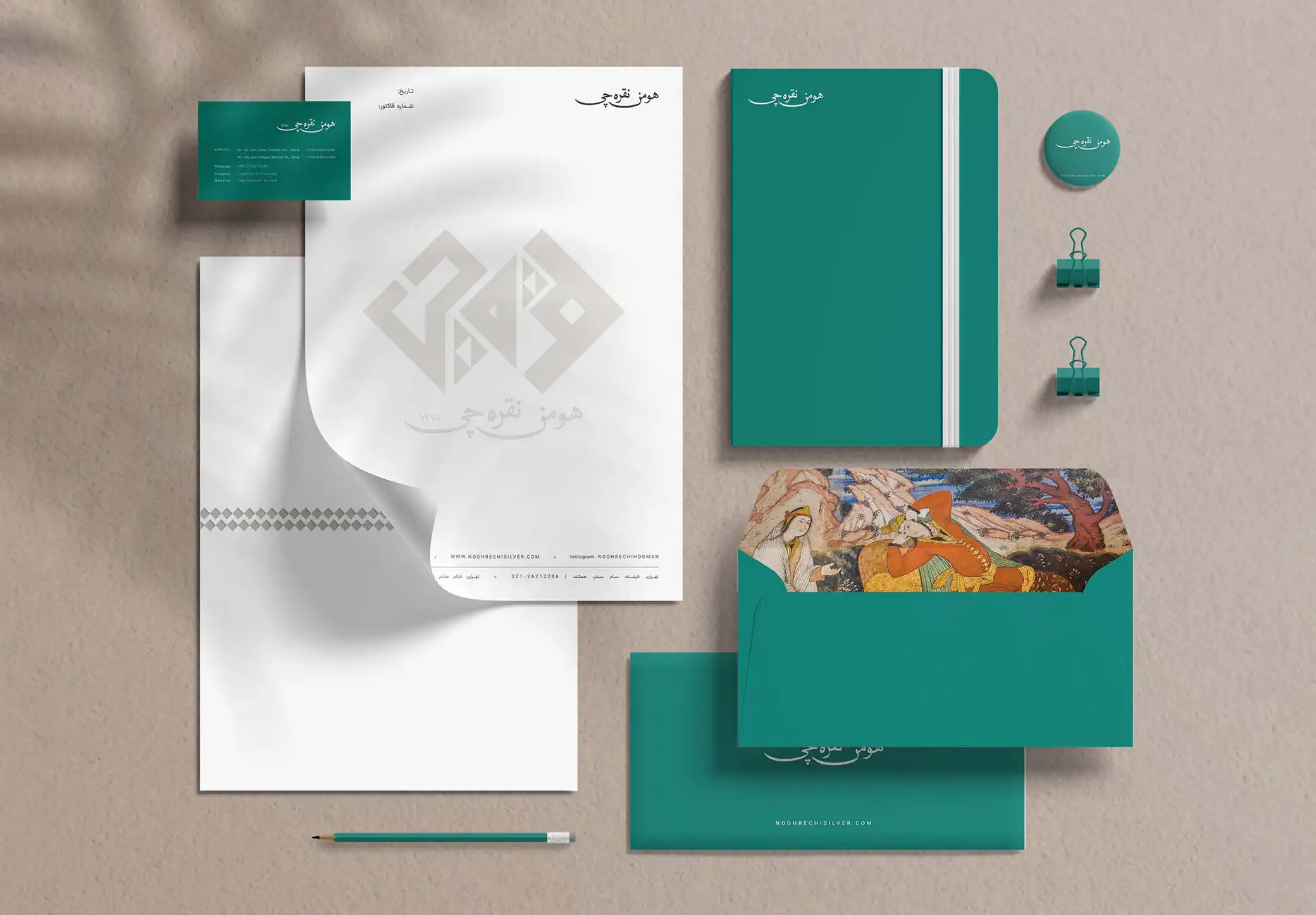Noghrechi Brand Identity Redesign