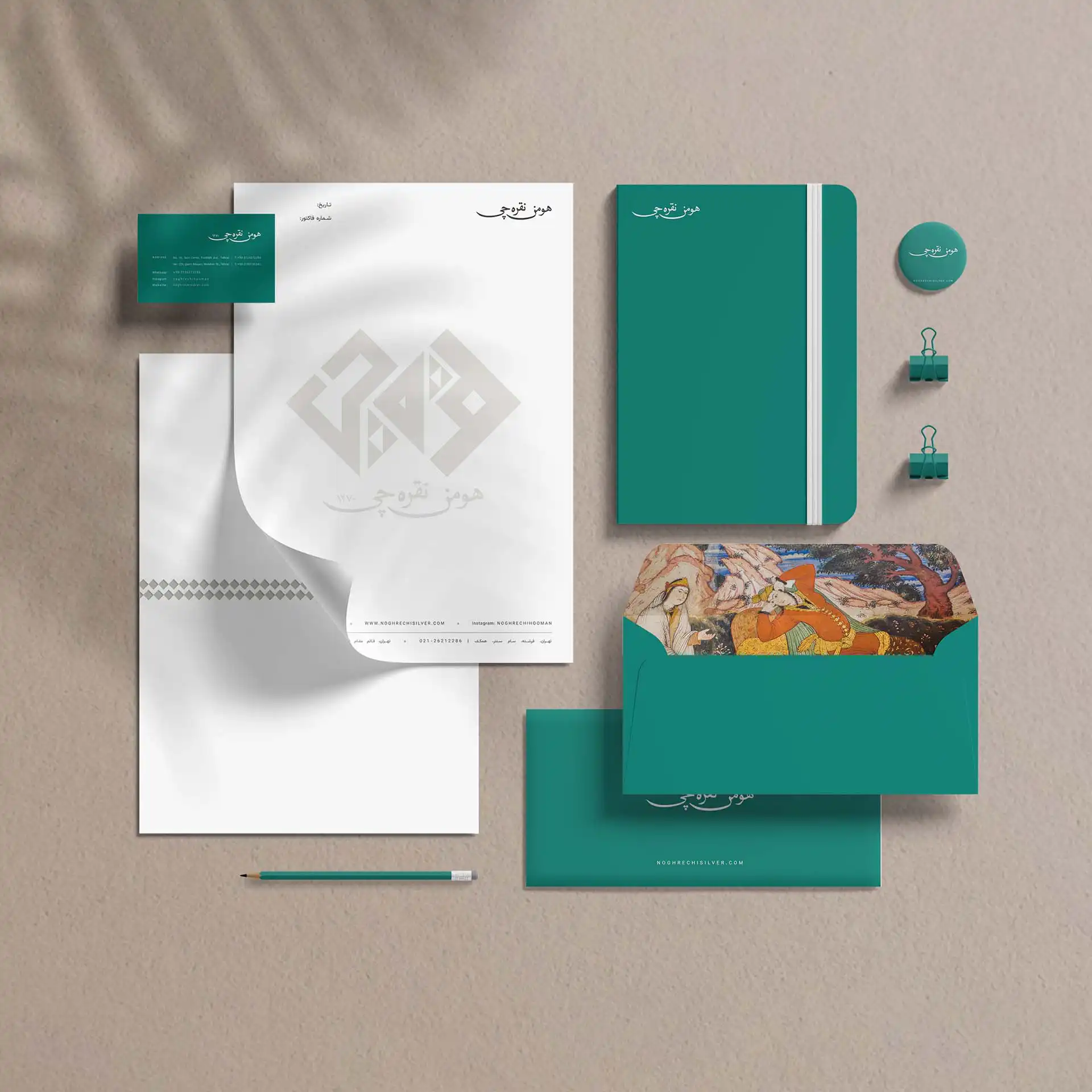 Noghrechi Brand Identity Redesign