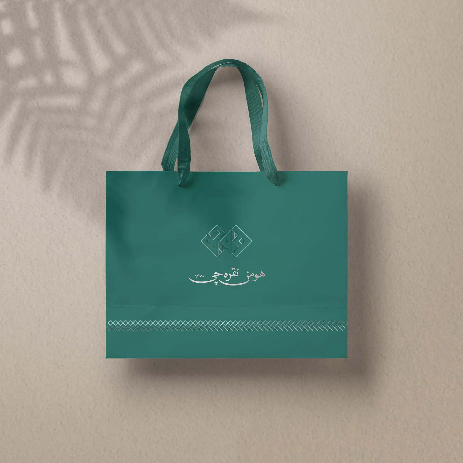 Noghrechi Brand Identity Redesign