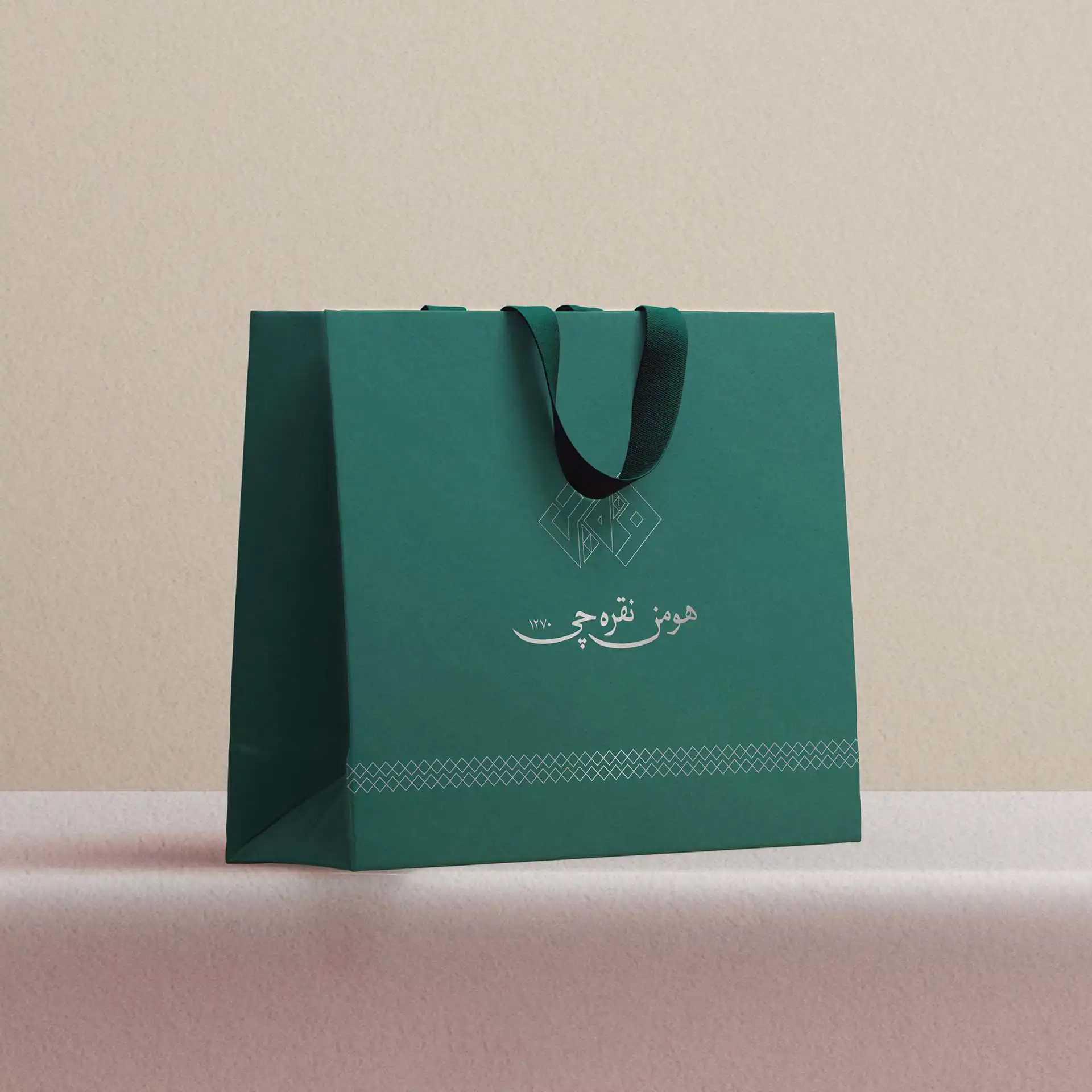 Noghrechi Brand Identity Redesign