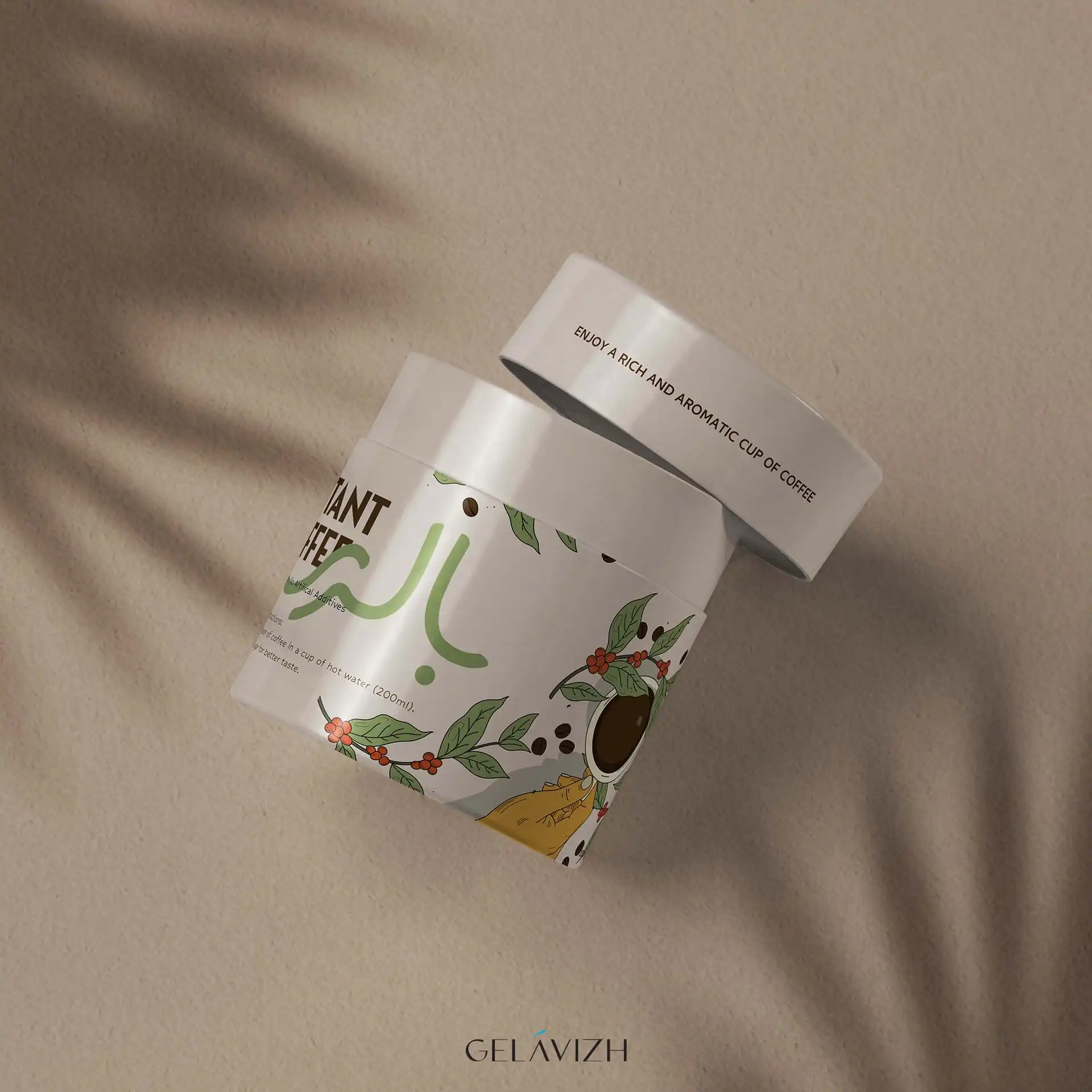 Balery Food Company Brand Identity Design