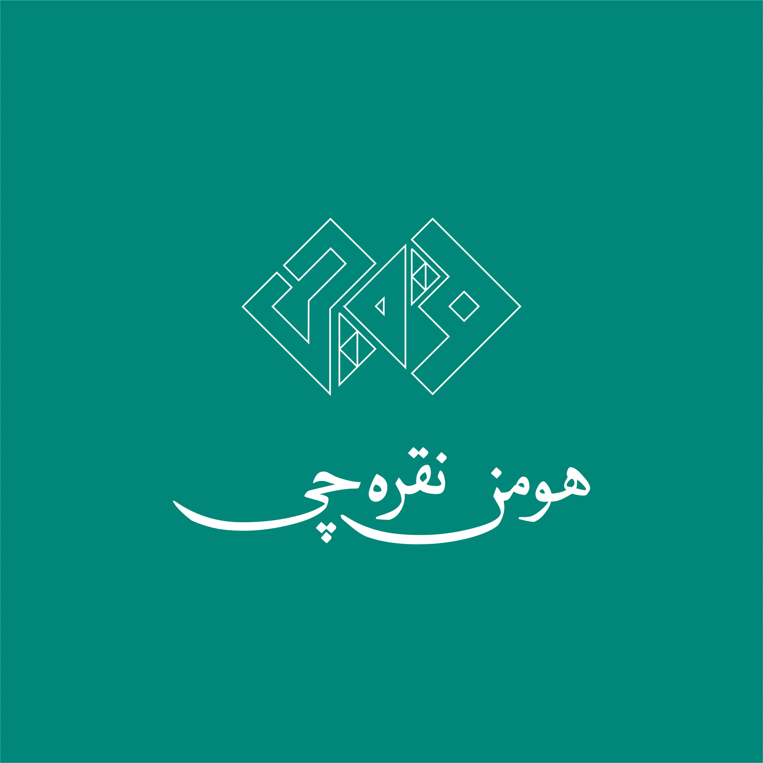Portfolio Experience The Best In Webdesign, Creative Developement, Graphic Design, Content Production, And Branding.