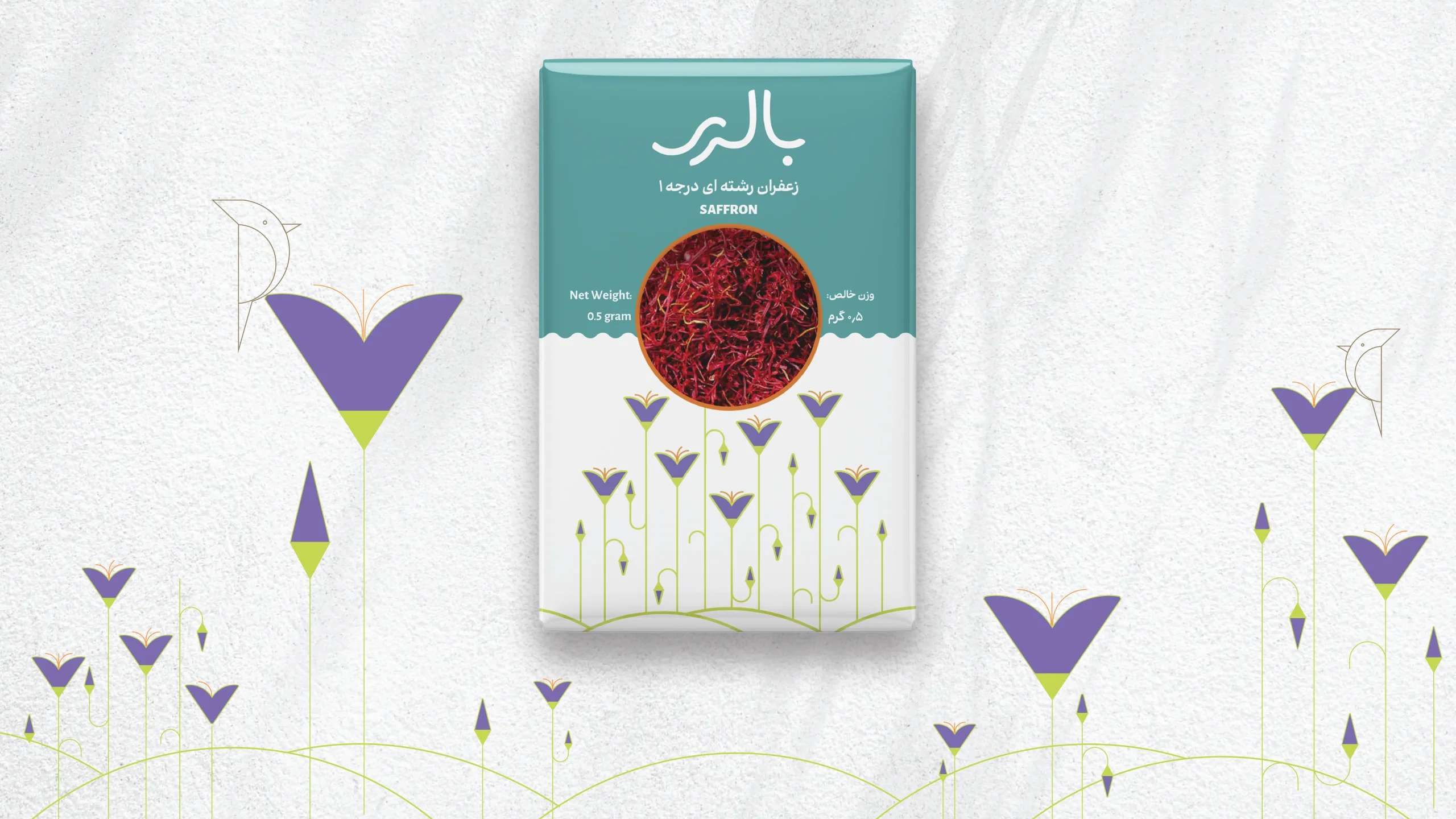 Saffron Balery