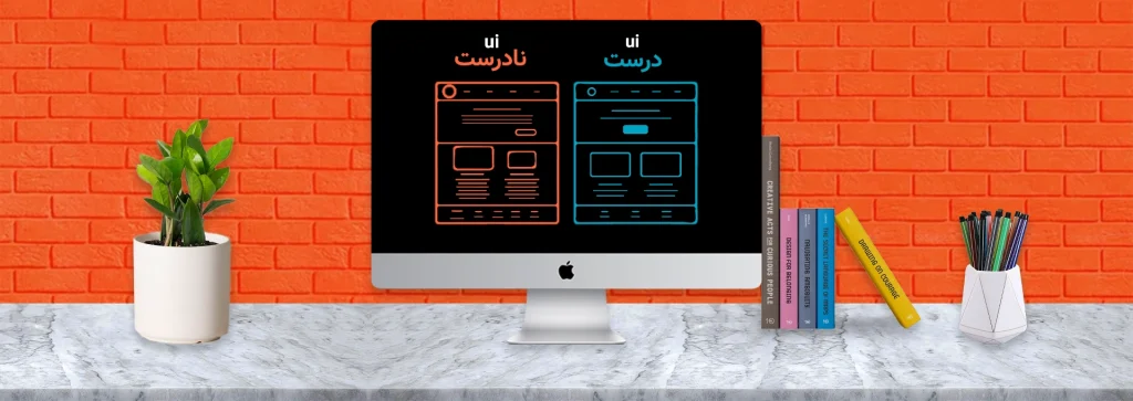 What Is Seo? Search Engine Optimization Training What Is Seo? Search Engine Optimization Training